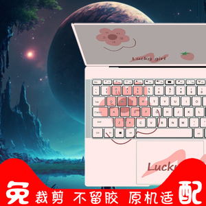 键盘贴纸笔记本电脑按键贴 台式键帽字母贴Macbook联想外壳贴可爱