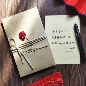 生日卡片送男友送女朋友高级感卡片可写字的代写代手写情书表白