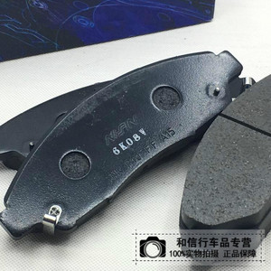 适用于2007-2014年讴歌mdx前刹车片日本进口日清制动nissin制动片