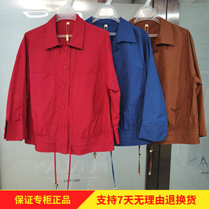 【正品保证】蕾雪儿21c209新款秋装女时尚休闲百搭短款风衣外套