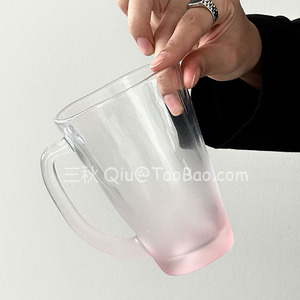 三秋Sanq高级感渐变粉玻璃杯中古不规则带把手水杯饮品杯咖啡杯子