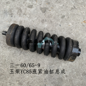 挖机配件适用玉柴60一8 85 210 230打链嘴涨紧油缸勾机黄油嘴螺丝0人