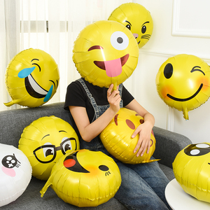小黄人卡通黄色气球装饰场景布置表情儿童生日emoji充气氦气起球