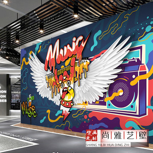 3d个性翅膀涂鸦墙纸酒吧ktv装修健身房街舞工作室装饰背景墙壁纸