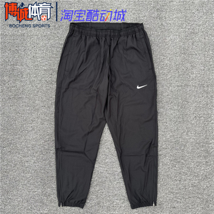 Nike/耐克 男子运动跑步训练速干透气收脚梭织九分裤 DD4895-010