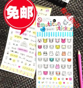 韩国进口可爱动物笑脸搞怪表情符号透明贴纸PVC手账日记装饰包邮