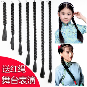 广场舞长 麻花辫子假发新娘民国影楼舞蹈 大小辫子演出表演假发辫