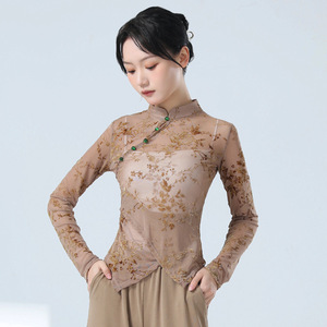 古典舞舞蹈服练功服女新款修身现代植绒网纱长袖中国舞形体服上衣