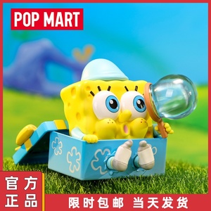 POPMART海绵宝宝睡衣派对系列盲盒泡泡玛特摆件可爱呆萌生日礼物