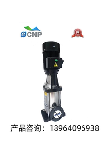 杭州南方泵业 CDLF42-50-2 42-60-2 立式多级水泵 CDL管道循环泵