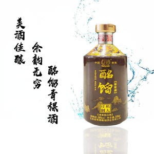 酩馏青稞酒青海特产56°纯粮食清香型青稞酒商务送礼 整箱6瓶包邮