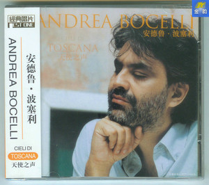 安德鲁.波塞利 天使之声 金典CD 安德烈.波切利 Andrea Bocelli