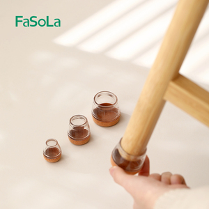 FaSoLa静音桌椅脚套加厚耐磨硅胶桌腿垫子桌脚凳静音防滑保护套