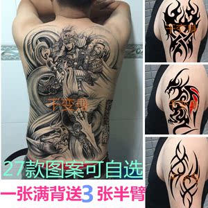 76复古传奇私服游戏截图2