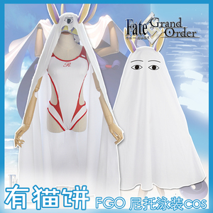 有猫饼|fgo fate/grand order 尼托克丽丝assassin泳装卡cos