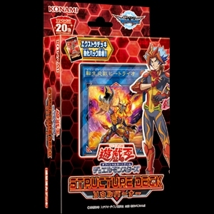 当天/次日发货【咸兽卡店】游戏王 简中sd35转生炎兽 sp08闪刀姬