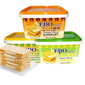 包邮 EDO pack夹心饼干600g盒装芝士榴莲柠檬风味苏打饼零食代餐