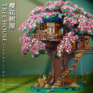 兼容乐高樱花树屋moc积木14女孩子8-12岁系列成年高难度拼装玩具