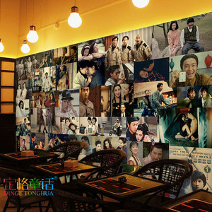 香港经典老电影海报明星壁纸复古怀旧影视港式茶餐厅港风背景墙纸