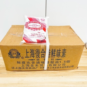 上海天熹复合味素 调味料福鼎肉片各种小吃 味精 一箱40包