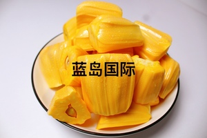001185人付款淘宝越南进口泰8红肉菠萝蜜(有切口验果)请你不要放弃