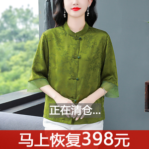 绿色真丝开衫上衣女装妈妈品牌中式提花衬衫杭州大牌唐装盘扣衬衣