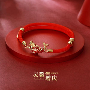 淘运阁月石缘灵鳌吉宏增庆手链女银鲤跃龙门易明居宝懿手绳考试学