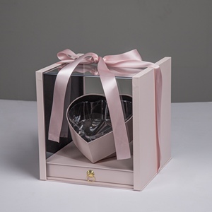 立体感礼品盒礼袋组合套装生日伴手礼礼盒空盒子装礼物盒15人付款18