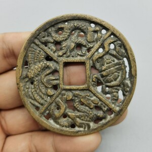 老铜厚重形四神兽镂空花钱收藏古钱币铜钱古玩真品铜钱大花钱古币