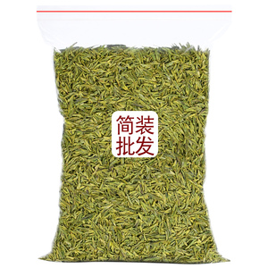 余姚瀑布云雾绿茶2024新茶 浙江宁波特产仙茗茶叶散装500g栗香型