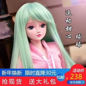 叶萝莉娃娃抖音礼物60cm夜萝莉改妆薇薇礼品屋bjd\sd叶罗丽娃娃