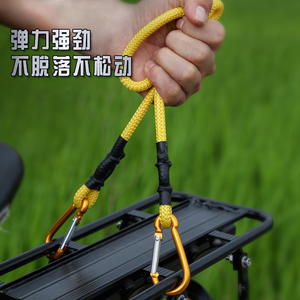 摩托车弹力绳自行车后座固定捆绑带货架绳子打包拉紧带行李旅行箱