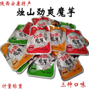 雪魔芋陕西安康土特产烛山雪魔芋干散装休闲食品劲爽雪魔芋素零食