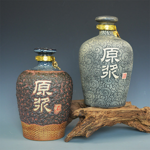 3斤装陶瓷酒瓶酒坛白洒瓶雕刻仿古酒坛子装饰酒瓶酒坛摆件密封