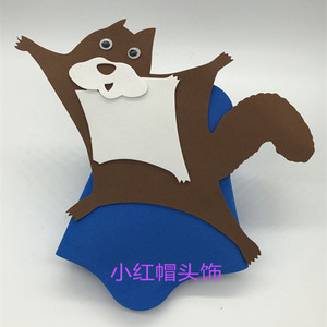 寒号鸟头套喜鹊头饰道具儿童表演黄鹂鸟幼儿园装扮小动物头套帽子