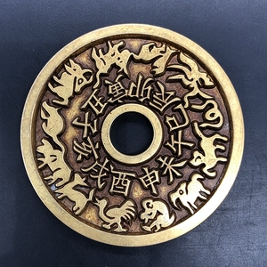古钱币十二生肖圆孔黄亮花钱铜钱纯铜花钱直径6.5厘米左右