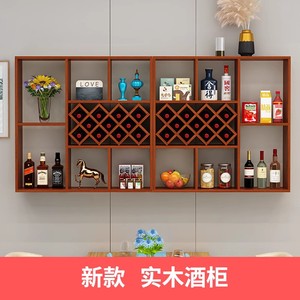 实木墙上红酒架置物架壁挂装饰餐厅创意悬挂式客厅家用酒柜展示柜