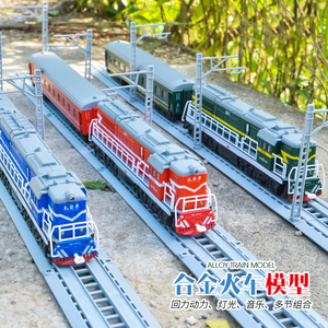 蒸汽机车玩具模型绿皮火车头内燃机车回力仿真合金声光男孩玩具车