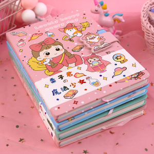 栗子君笔记本加厚磁扣本女孩可爱日记本网红彩色内页少女手帐本子