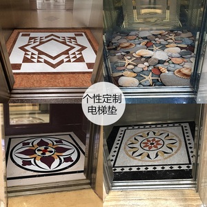 电梯地毯3d图案地毯pvc电梯轿厢垫加厚耐磨防水客梯电梯垫子