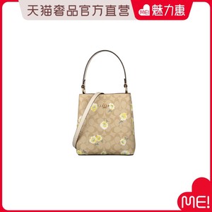 coach/蔻驰 女士小雏菊印花水桶包单肩斜挎手提包 c3411