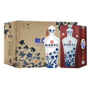 【赊店明青花酒】赊店明青花酒品牌,价格 - 阿里巴巴