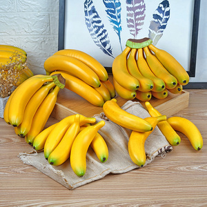 塑料仿真芭蕉1把香蕉串模型假水果家居摆设挂软装饰拍照摄像儿童
