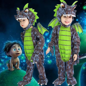 万圣节儿童小恐龙衣服套装cos角色扮演幼儿卡通男女童动物 表演服