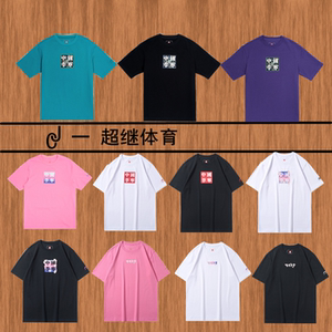20中国李宁樱花t恤樱花限定方块印短袖国潮中国风男女夏ahsq661-1