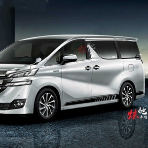 丰田埃尔法vellfire车贴拉花voxy保姆车改装侧裙贴纸 奥德赛 彩条