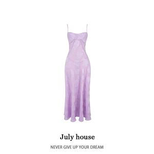 hosue同款紫色吊带裙性感蕾丝透视绑带收腰长裙高级感气质晚礼服