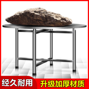 不锈钢大圆桌折叠桌腿支架方桌家用四腿桌餐桌脚架杂木通用桌架子