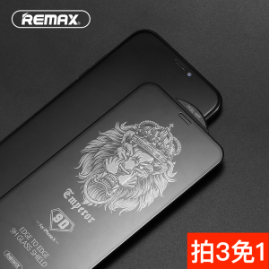 remax帝王苹果13钢化膜iPhone15proMax全屏xr防窥78plus适用11手机膜12防偷窥摩14pro高清手机保护膜14pm贴膜