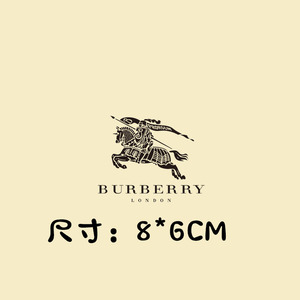 战马潮牌烫画贴巴宝莉装饰burberry卫衣服装饰logo商标烫标热转印